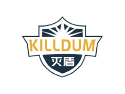 灭盾KILLDUM