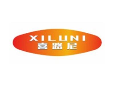 喜路尼XILUNI21 24 27类同名