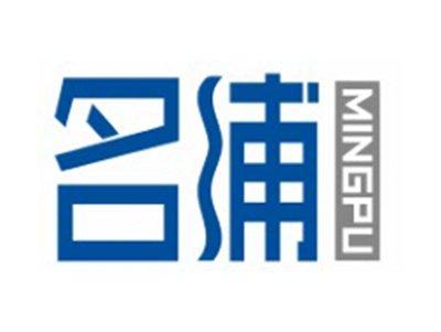 名浦MINGPU
