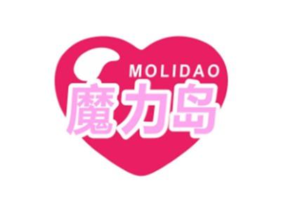 魔力岛MOLIDAO5 10 16 24 28类