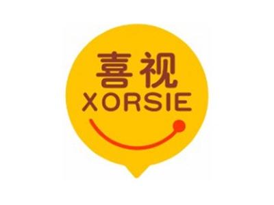 喜视XORSIE16 21类同名