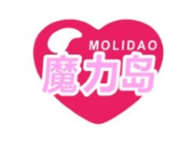 魔力岛MOLIDAO5 10 24类同名