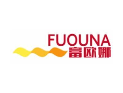 富欧娜FUOUNA6 14类同名