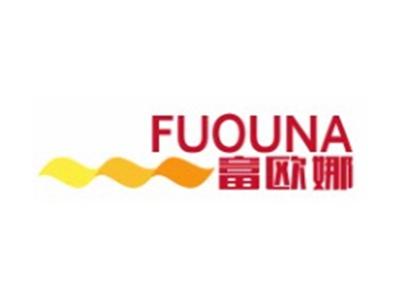 富欧娜FUOUNA6 14类同名