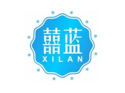 囍蓝XILAN