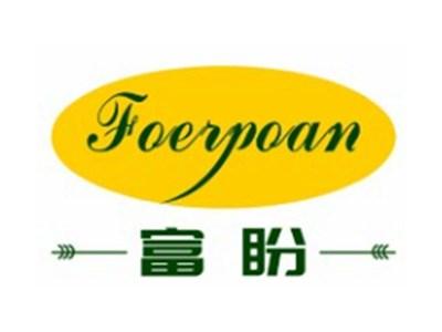 富盼FOERPOAN