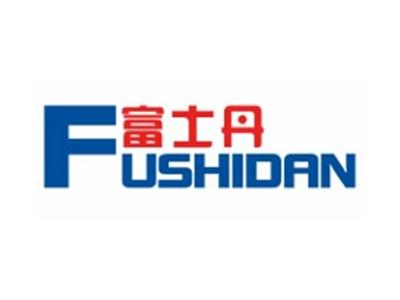富士丹FUSHIDAN16 21类同名