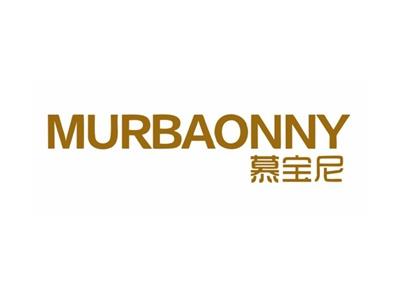 慕宝尼MURBAONNY