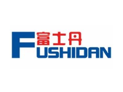 富士丹FUSHIDAN16 21类同名