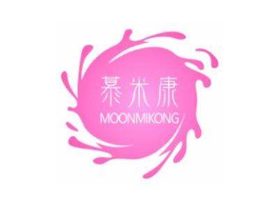 慕米康MOONMIKONG