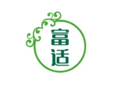 富适