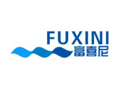 富喜尼FUXINI