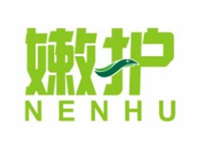嫩护NENHU