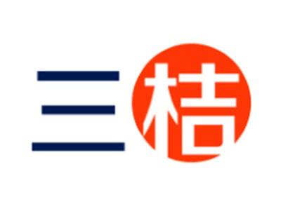 三桔11 32 42同名
