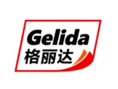 格丽达GELIDA16 20类同名