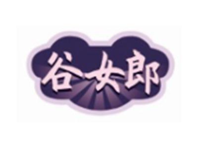 谷女郎29 30类同名