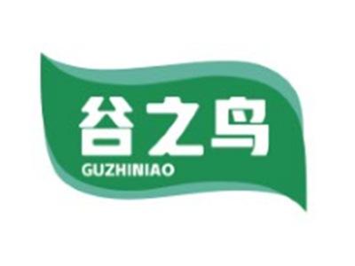谷之鸟GUZHINIAO