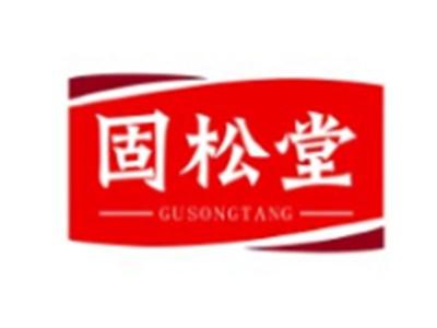 固松堂GUSONGTANG