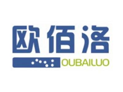 欧佰洛OUBAILUO
