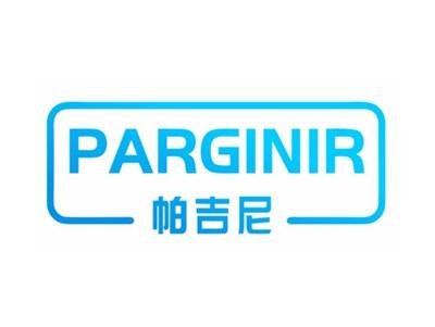 帕吉尼PARGINIR