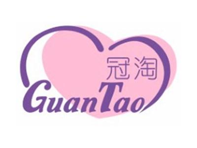 冠淘GUANTAO12 24 27类同名