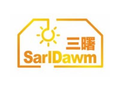三曙SANDAWN6 9 11 12类同名