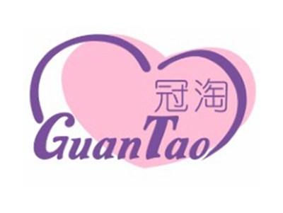 冠淘GUANTAO12 24 27类同名