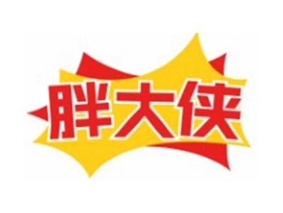 胖大侠30 31类同名