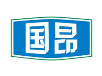 国昂6 9 11 21类同名