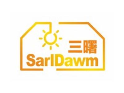 三曙SANDAWN6 9 11 12类同名