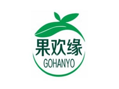 果欢缘GOHANYO
