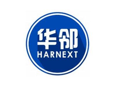 华邻HARNEXT6 9 16类同名