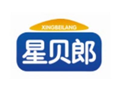 星贝郎XINGBEILANG