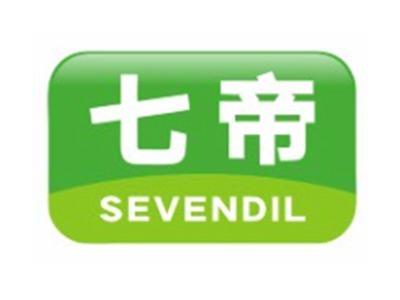 七帝SEVENDIL