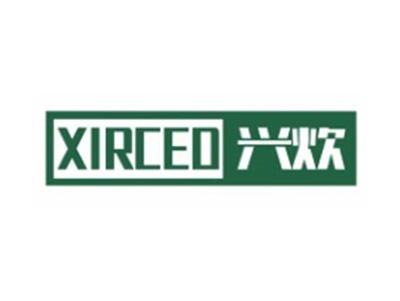 兴炊XIRCEO