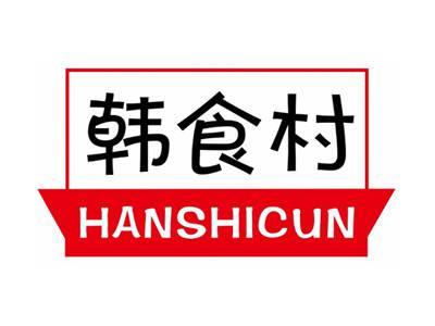 韩食村HANSHICUN
