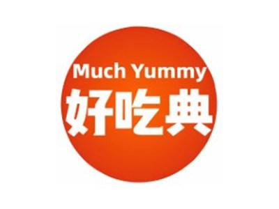 好吃典MuchYummy
