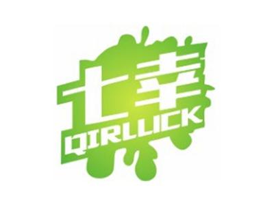 七幸QIRLUCK9 14 21类同名