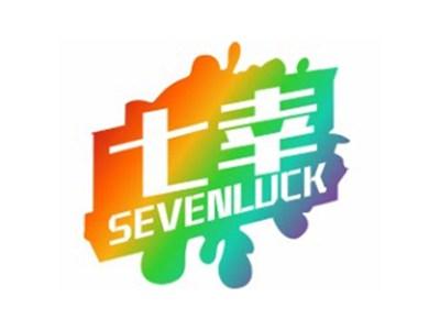 七幸SEVENLUCK9 14 21类同名