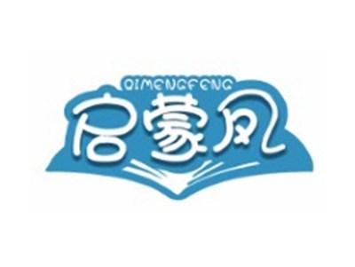 启蒙凤QIMENGFENG