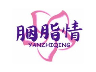 胭脂情YANZHIQING