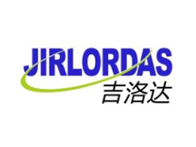 吉洛达JIRLORDAS