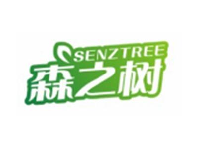 森之树SENZTREE21 29 30 5类同名