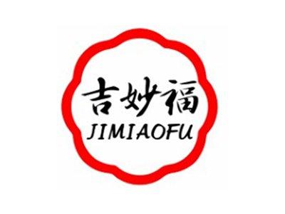 吉妙福JIMIAOFU