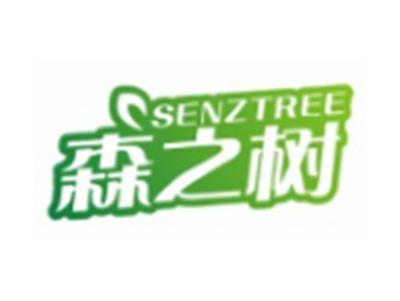 森之树SENZTREE21 29 30 5类同名