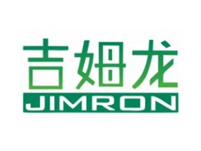 吉姆龙JIMRON21 24 27类同名
