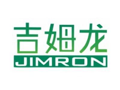 吉姆龙JIMRON21 24 27类同名