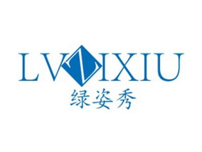 绿姿秀+拼音