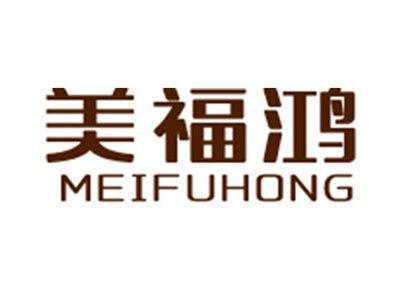 美福鸿+拼音