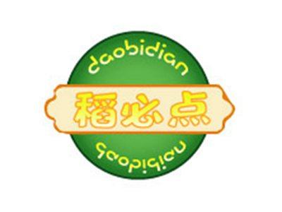 稻必点+拼音